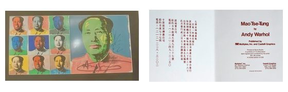 Mao invitation card: Description of the Documents