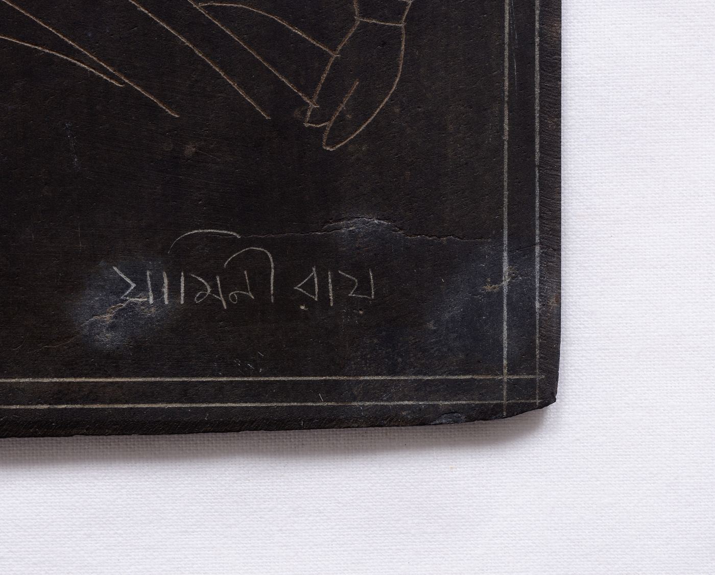 Jamini Roy Three Seated Women authentication evidence image 4