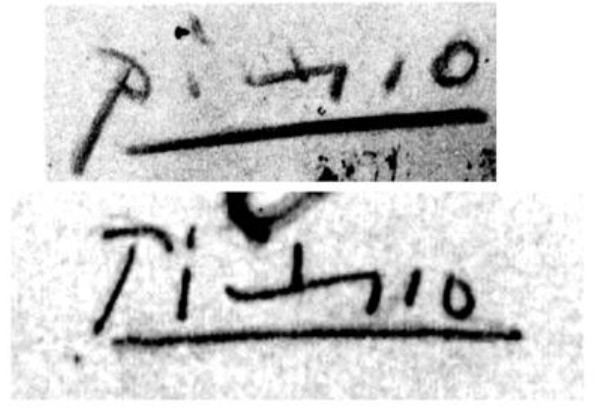Pablo Picasso Nature morte authentication evidence image 8