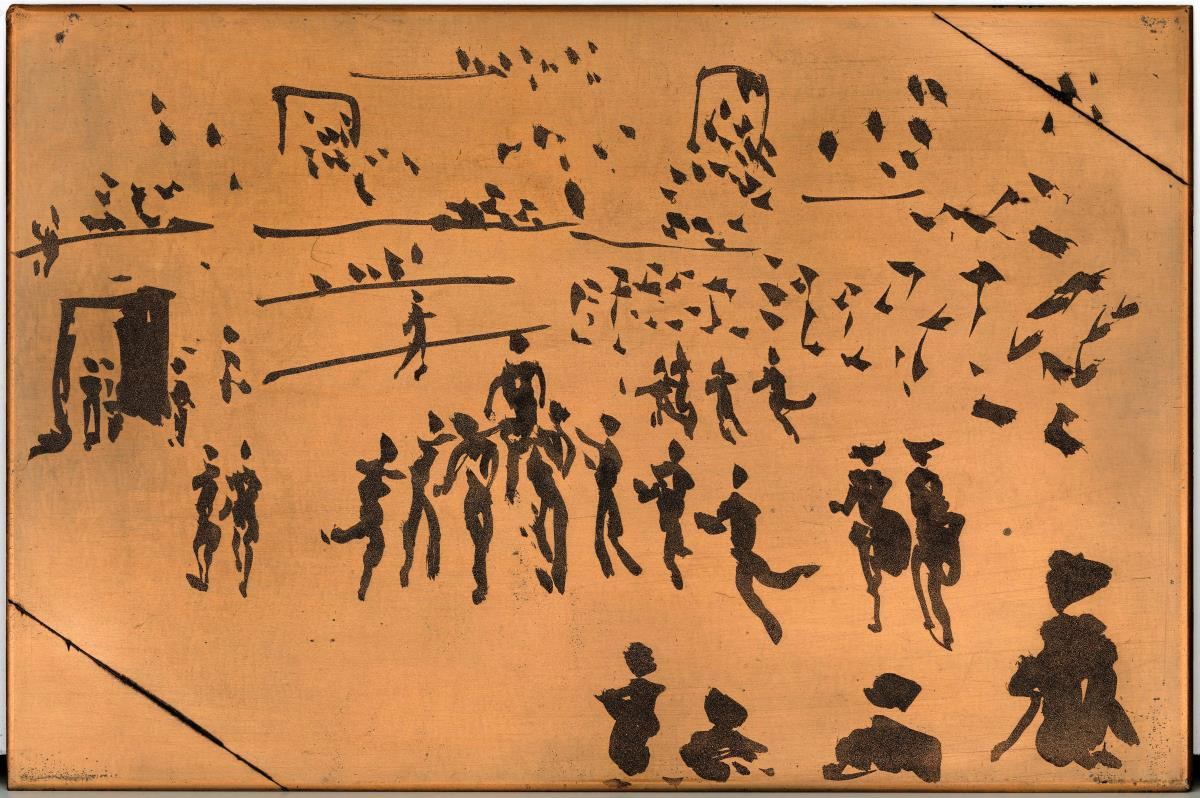 Pablo Picasso Toros y Toreros authentication evidence image 5