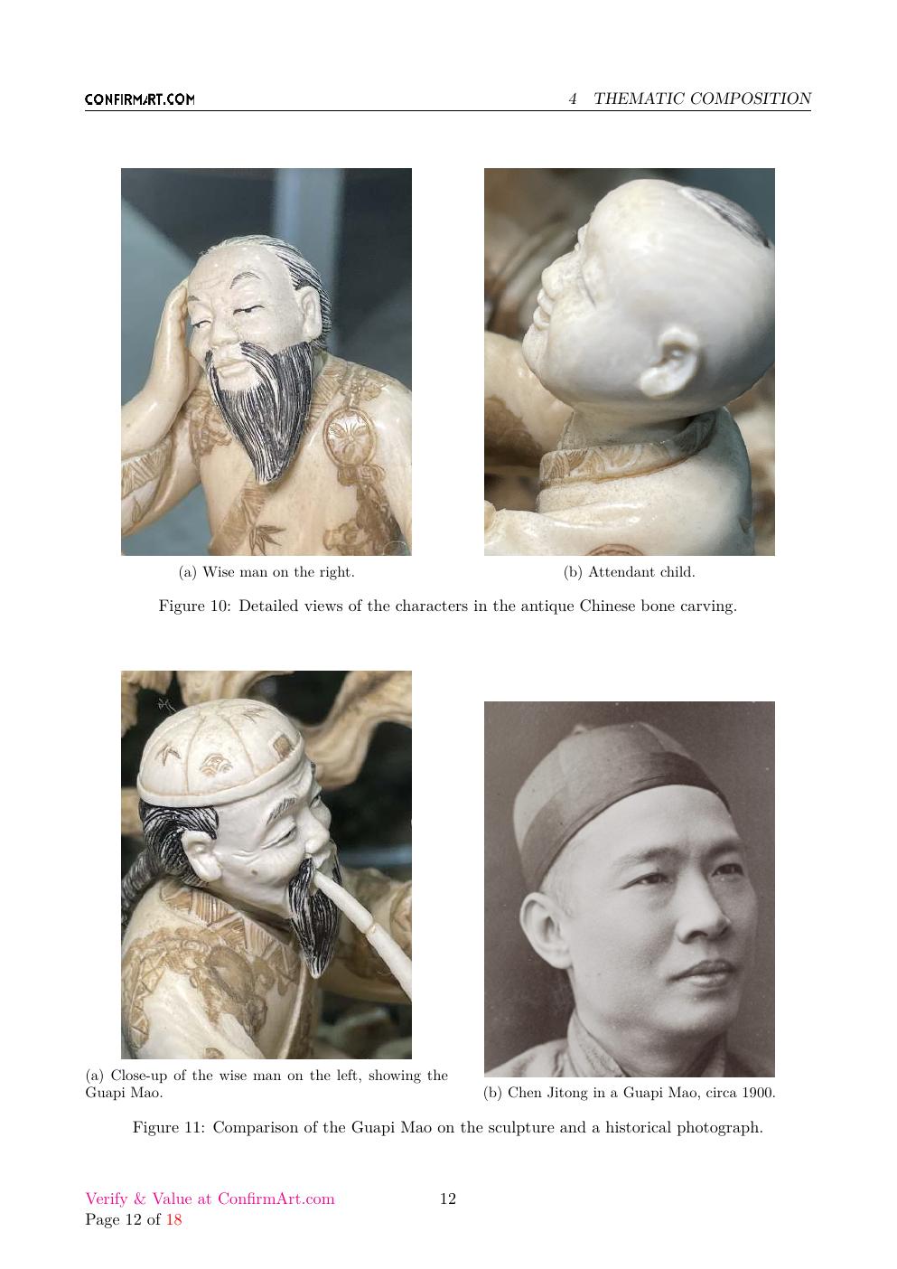 Chinese Carving in its display case report sample page 12