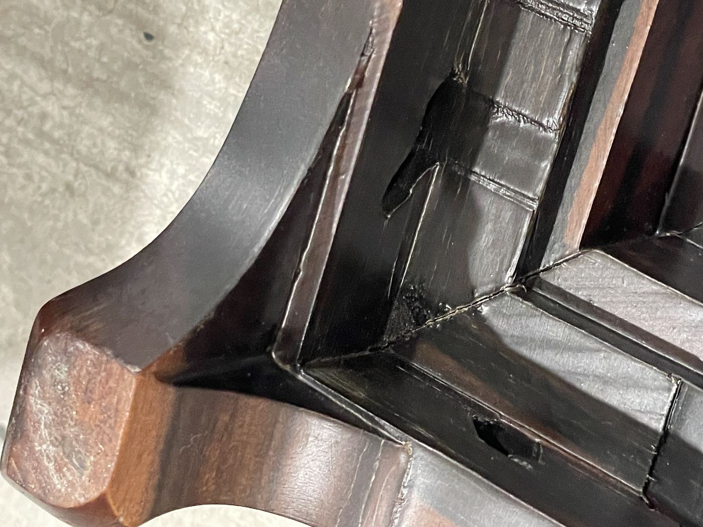 Chinese Carving in its display case: Wooden Elements: Base and Display Case