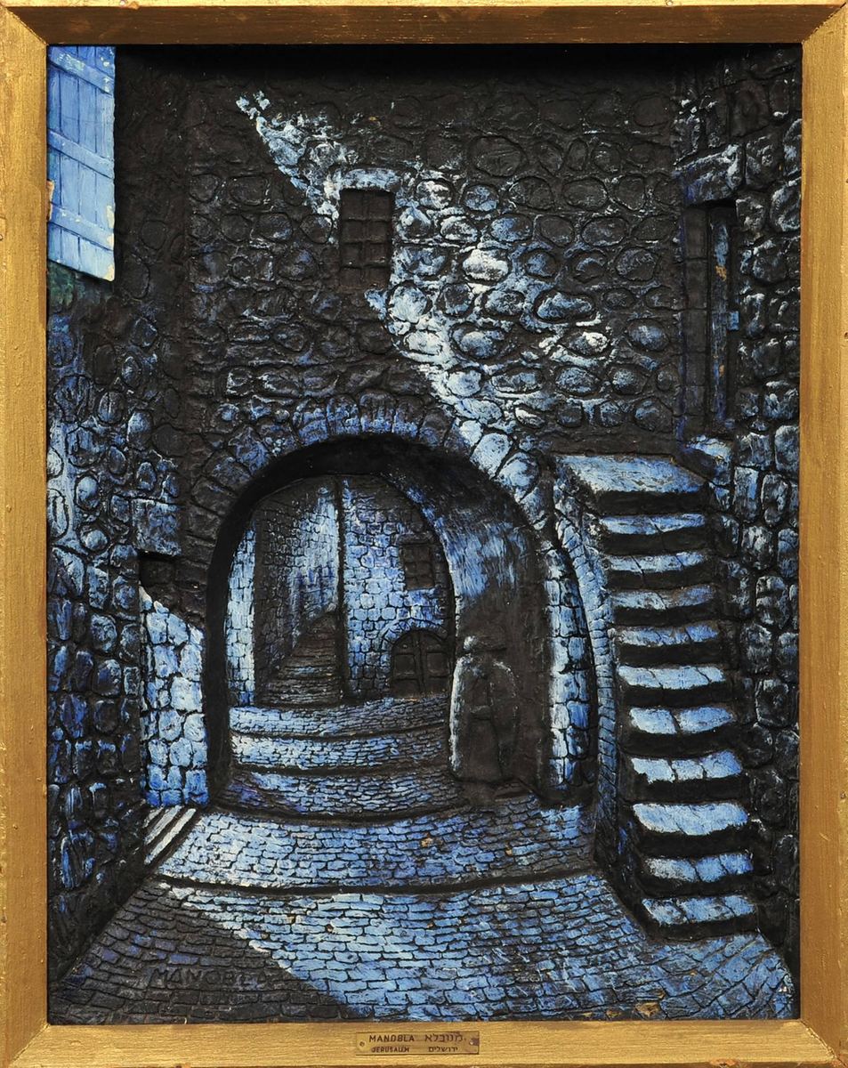Desert Scene: "Streets of Jerusalem" by Joseph Manobla