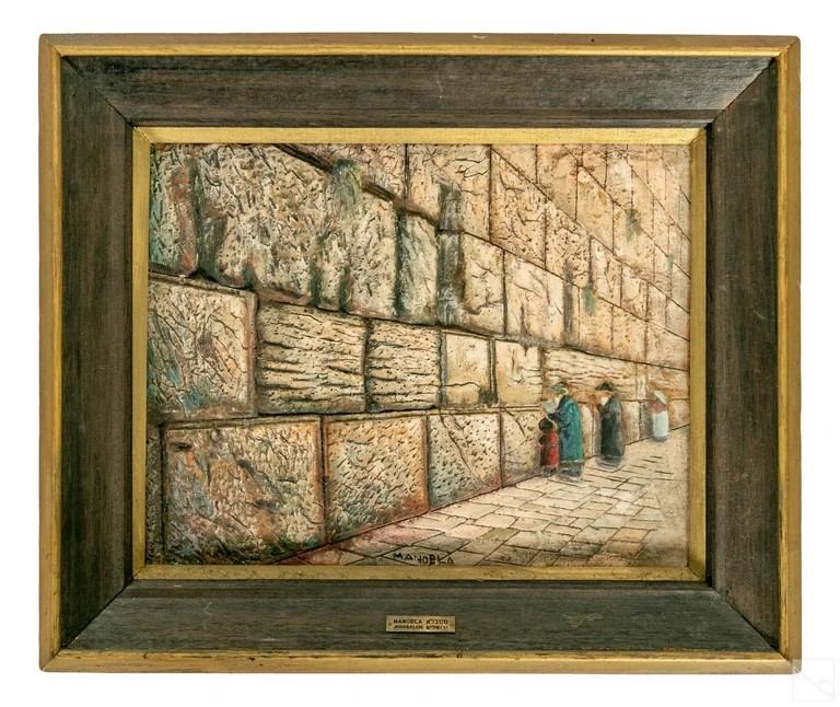 Desert Scene: "Life beside the wall of Jerusalem" by Joseph Manobla