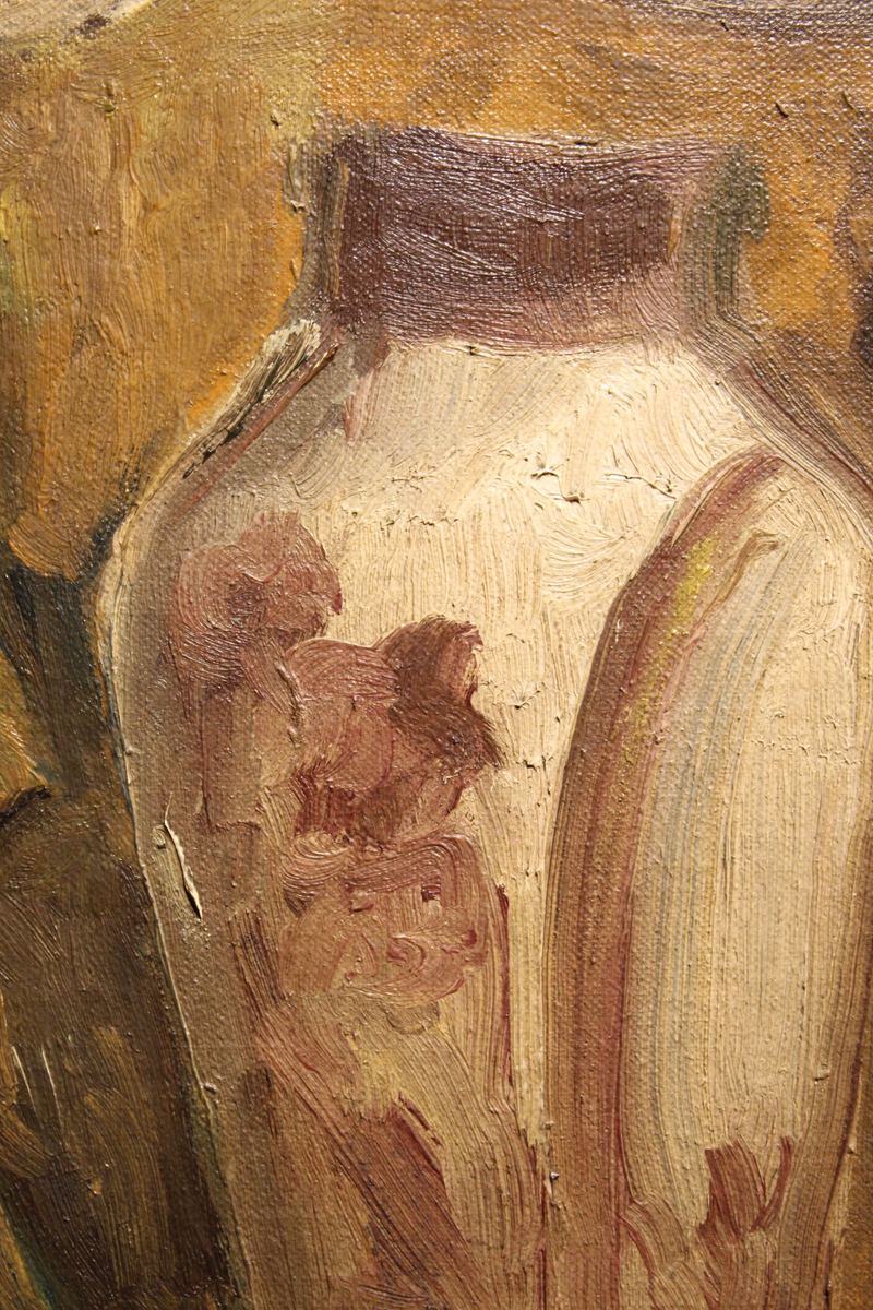 Still Life with Pitcher: Primary Indicators of Inauthenticity