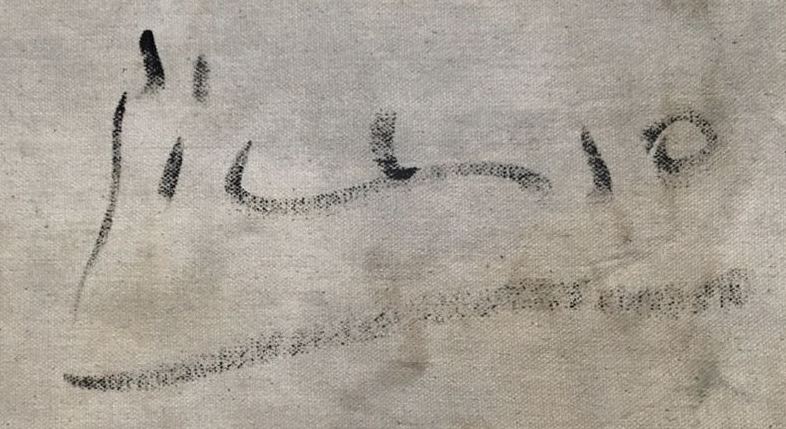 Dual Reflection: Q1. Reverse inscription on the back of the canvas